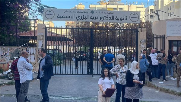 صيدا اون لاين