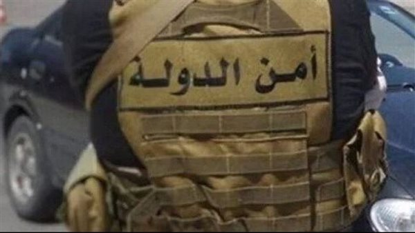 صيدا اون لاين