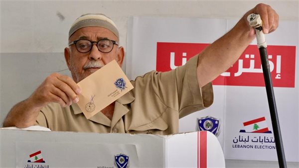 صيدا اون لاين