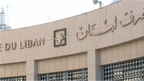 صيدا اون لاين