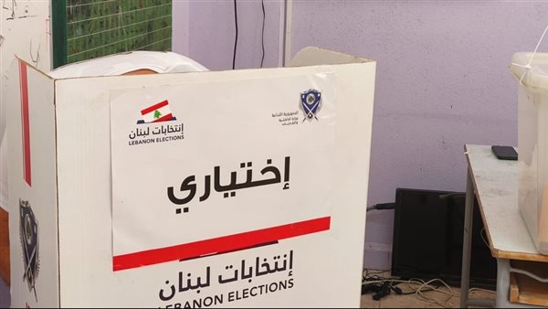 صيدا اون لاين