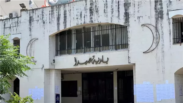 صيدا اون لاين