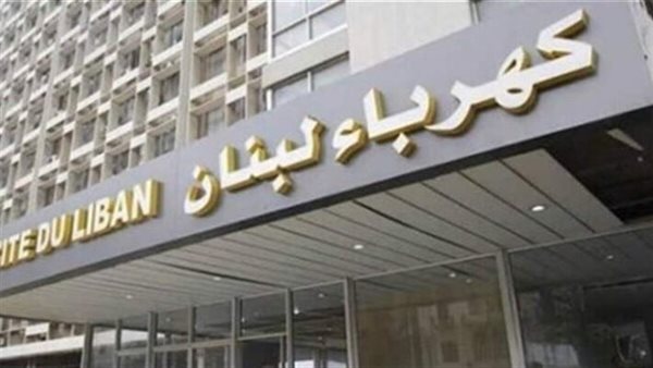 صيدا اون لاين
