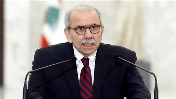 صيدا اون لاين