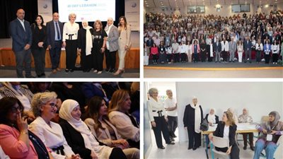 برعاية وحضور وزيرة التربية وبدعم من مؤسسة الحريري.. لبنان أحيا في صيدا 