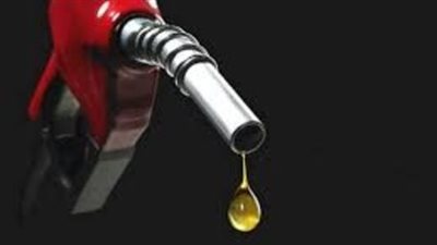 ضريبة المازوت 