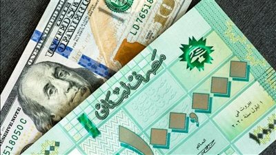 تضخم وإنهيار... الأمن الاجتماعي يدق ناقوس الخطر!