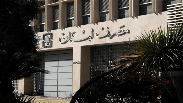 صيدا اون لاين