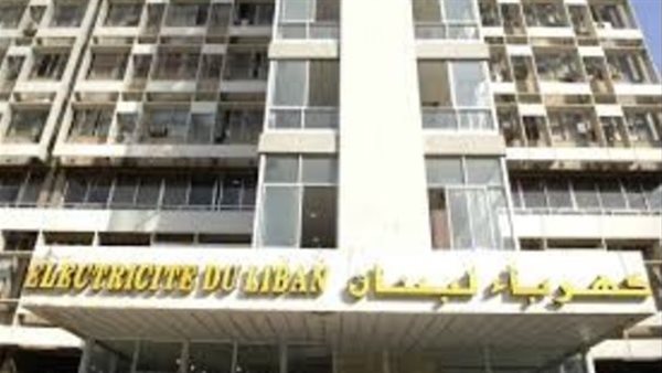 صيدا اون لاين