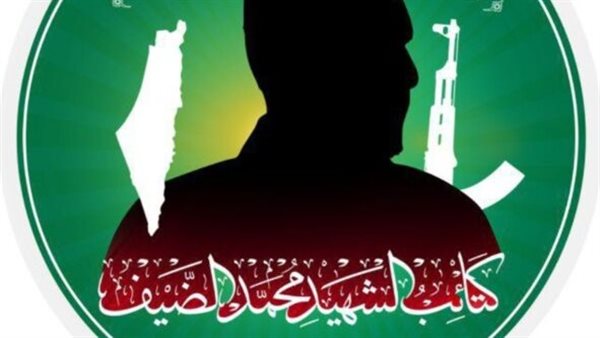 صيدا اون لاين