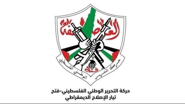 صيدا اون لاين