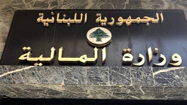 صيدا اون لاين