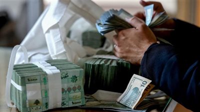 أخبار إيجابية عن الدولار.. والليرة اللبنانية