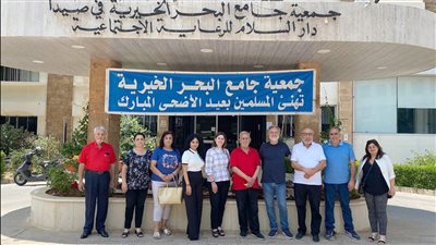 رئيس بلدية البرامية شوقي حبيب ووفد من المجلس البلدي زاروا جمعية جامع البحر الخيرية