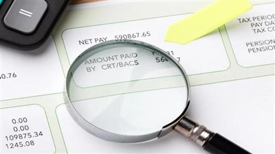 قروض دولية جاهزة للقطاع الخاص و