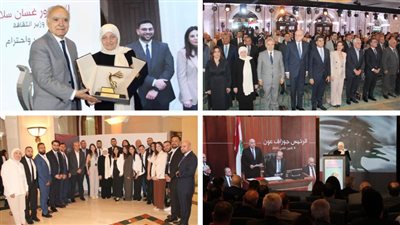 مؤسسة الحريري أطلقت برنامج 'قراءات في خطاب القسم