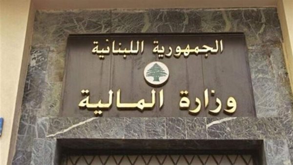 صيدا اون لاين