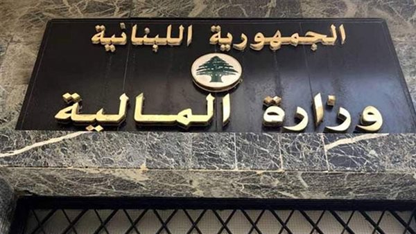 صيدا اون لاين