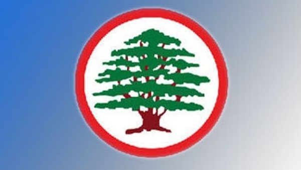 صيدا اون لاين