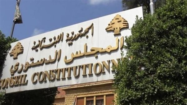 صيدا اون لاين