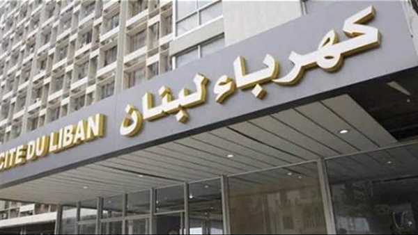 صيدا اون لاين