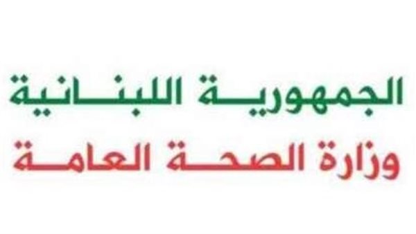 صيدا اون لاين