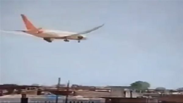 صيدا اون لاين