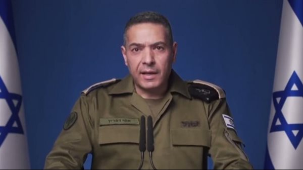 صيدا اون لاين