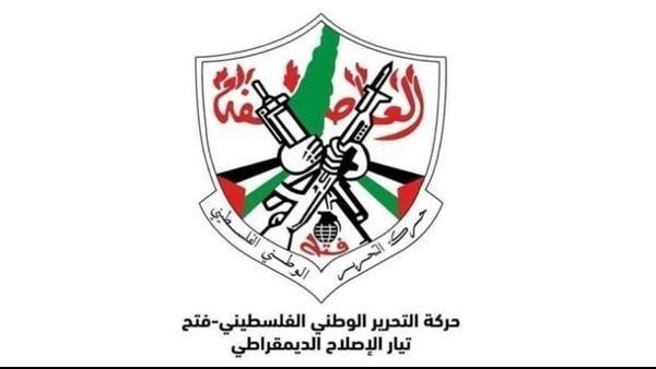 صيدا اون لاين
