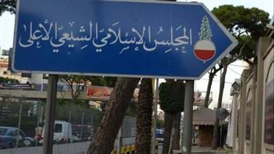 بعد التفجير في دمشق... الخطيب: 