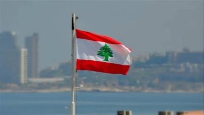 فرصة ثمينة أمام لبنان... 12 ساعة قد تقلب المشهد كليًا!