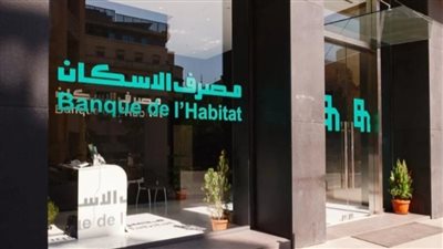 القروض السكنية ارتفعت من 50 إلى 100 ألف دولار