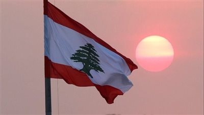 الطاقة الذرية اللبنانية: لا خطر إشعاعياً ولبنان جاهز لأي طارئ