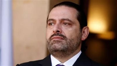الحريري: لا خلاص لنا في لبنان إلا بالتخلي عن الأنانيات
