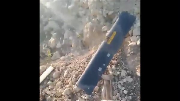 صيدا اون لاين
