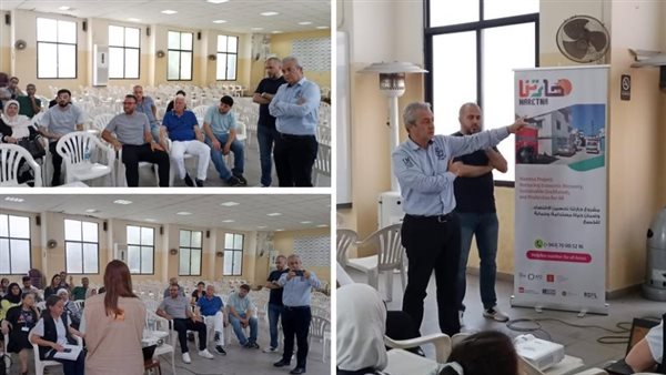 صيدا اون لاين