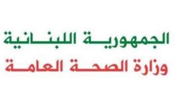 صيدا اون لاين