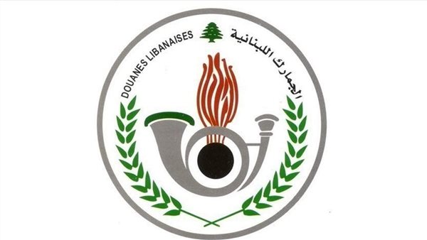 صيدا اون لاين