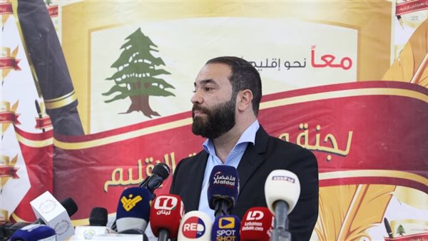 صيدا اون لاين