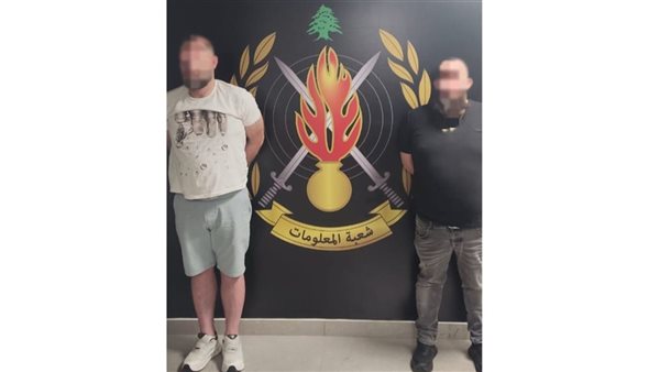صيدا اون لاين