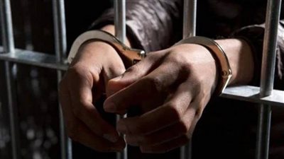 بعد الإشكال في