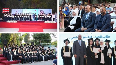 ثانوية الحاج بهاء الدين الحريري خرّجت 'دفعة الإصرار والتحدي 2025'.. بهية الحريري: رفيق الحريري آمن بالعدالة التربوية مدخلاً للعدالة الإجتماعية