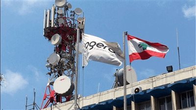 بيان توضيحي من 