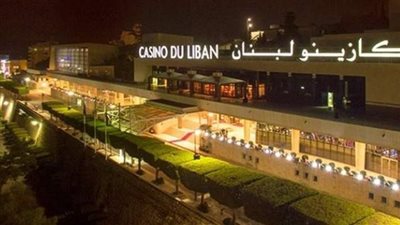 بعد منتصف الليل.. أمن الدولة يوقف رئيس مجلس إدارة كازينو لبنان
