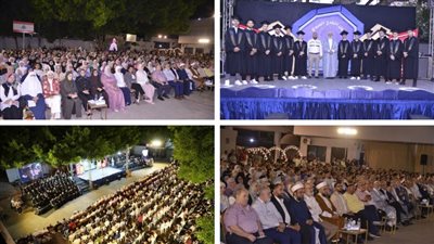 حفل تخرج طلاب وطالبات مدارس الايمان 2025 في صيدا