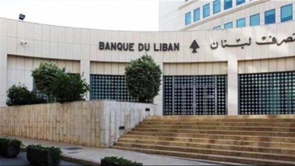 صيدا اون لاين