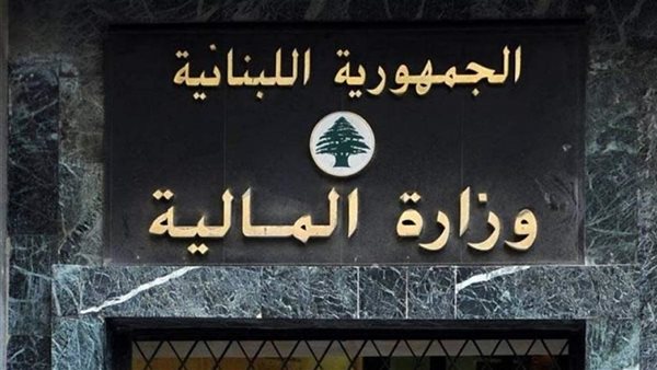 صيدا اون لاين