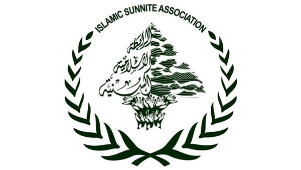 صيدا اون لاين