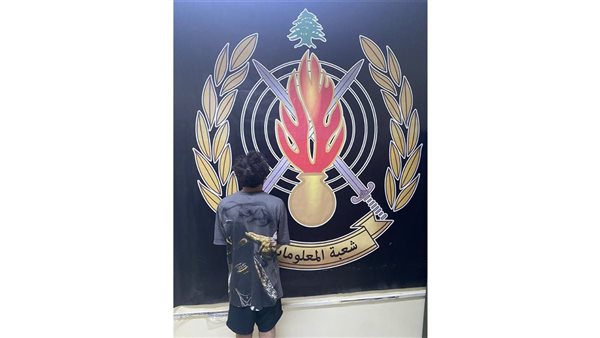 صيدا اون لاين