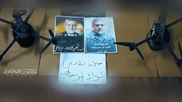 صيدا اون لاين